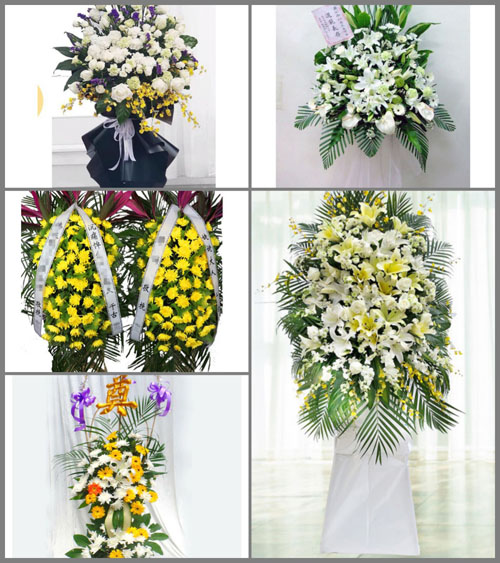 福建泉州安溪县西坪镇后格村白事花篮预定