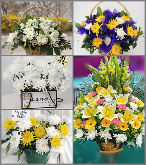 福建泉州安溪县西坪镇后格村白事提篮配送